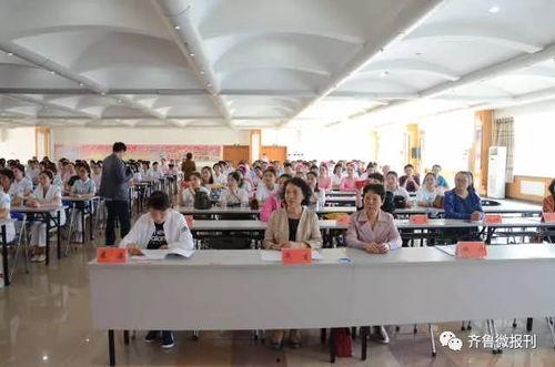 齐鲁晚报新闻爆料 山东,齐鲁晚报爆出重磅新闻，揭秘当地热点事件！